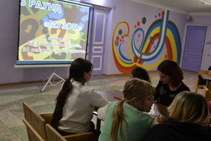 Программа «КиноКвиз»