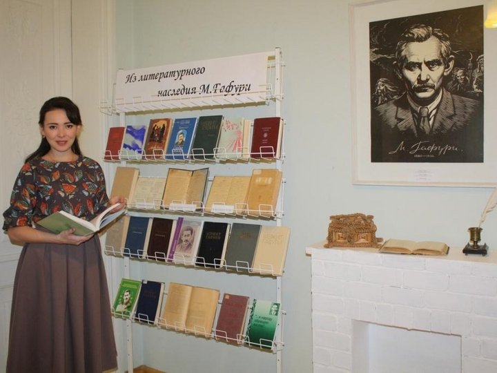 Программа «История башкирской письменности и письменных принадлежностей»