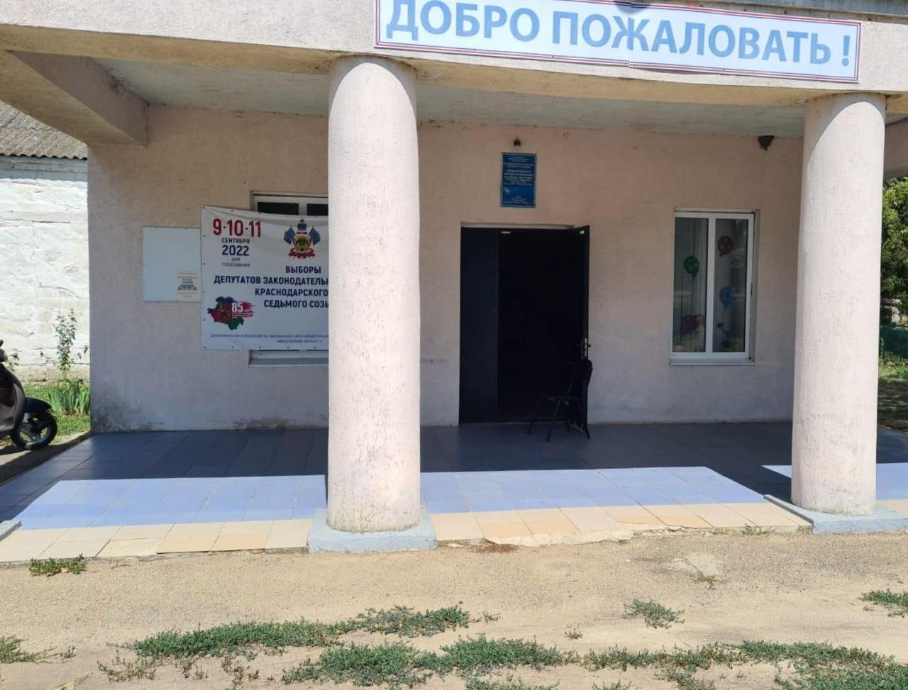 Дом культуры х. Большой Разнокол