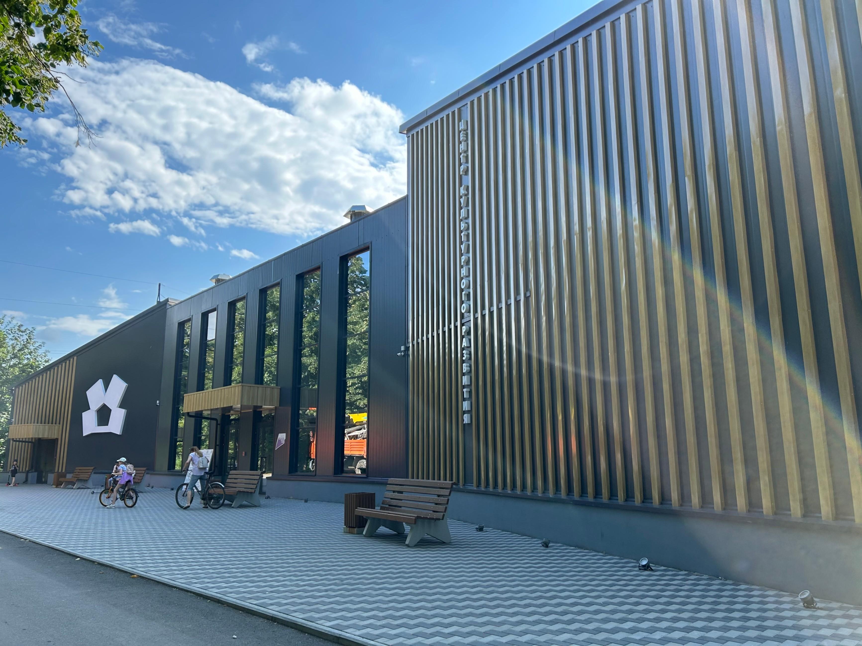 Программа «Поэзия, рожденная в песне»