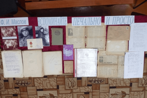 Выставка «Светлое имя поэта народа Мари»