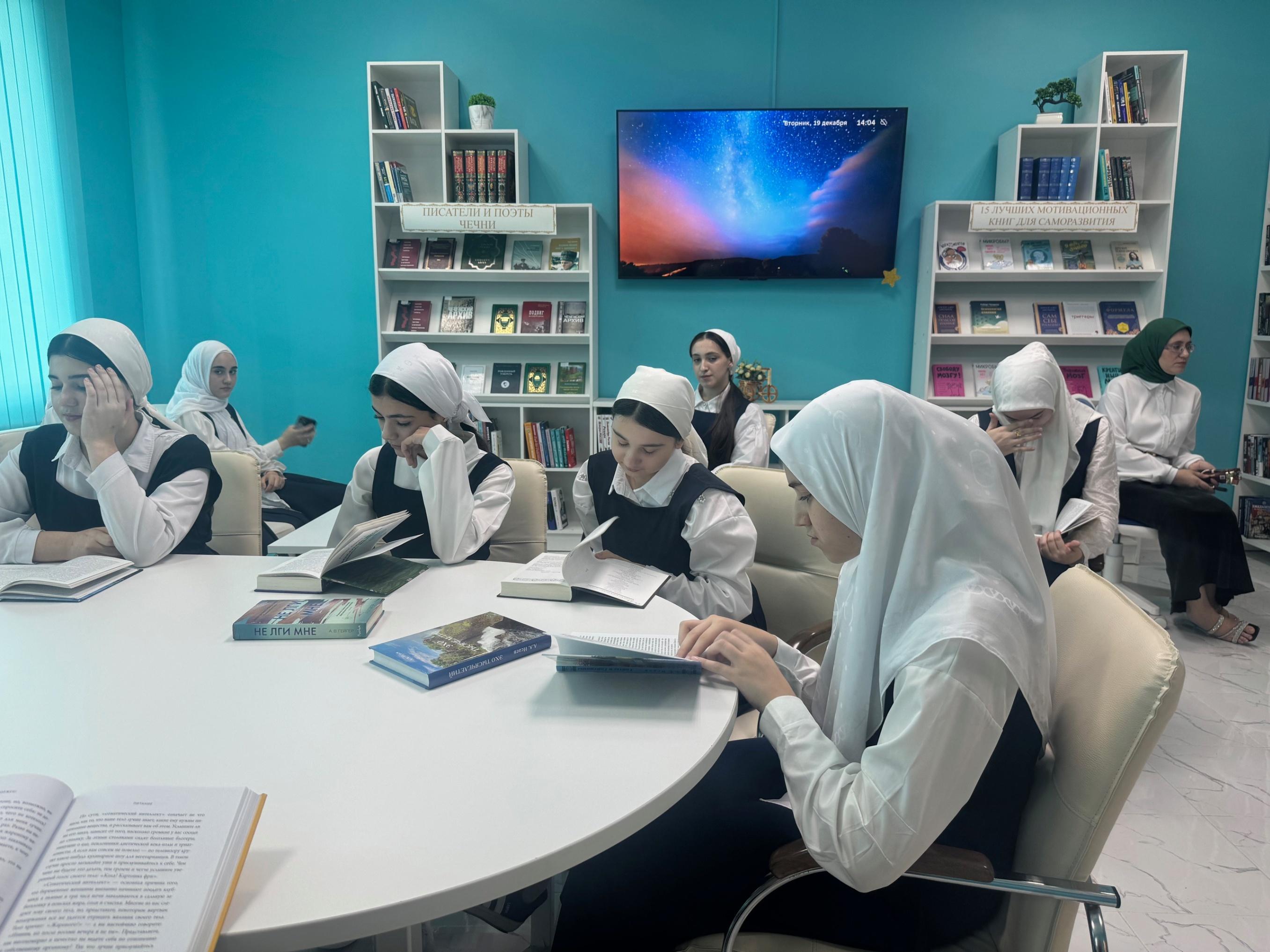 Библиотечный час «Дом, где живут книги»