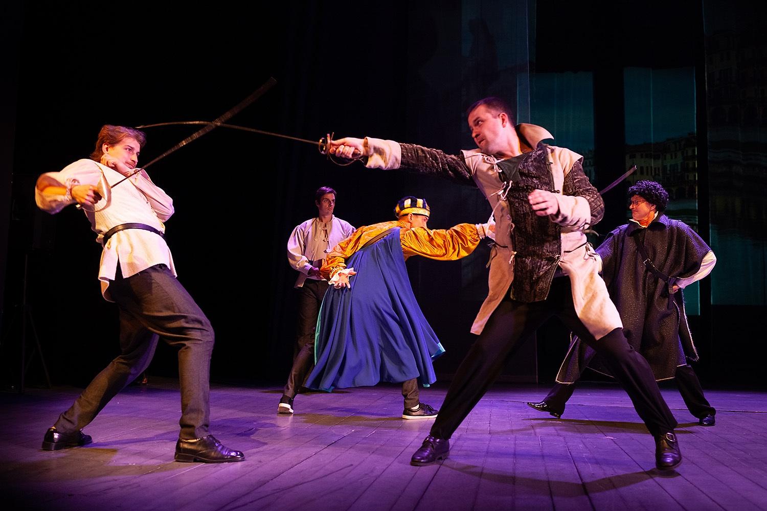 Спектакль «Укрощение строптивой»