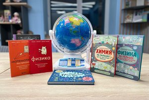 Программа «Наука в библиотеке»