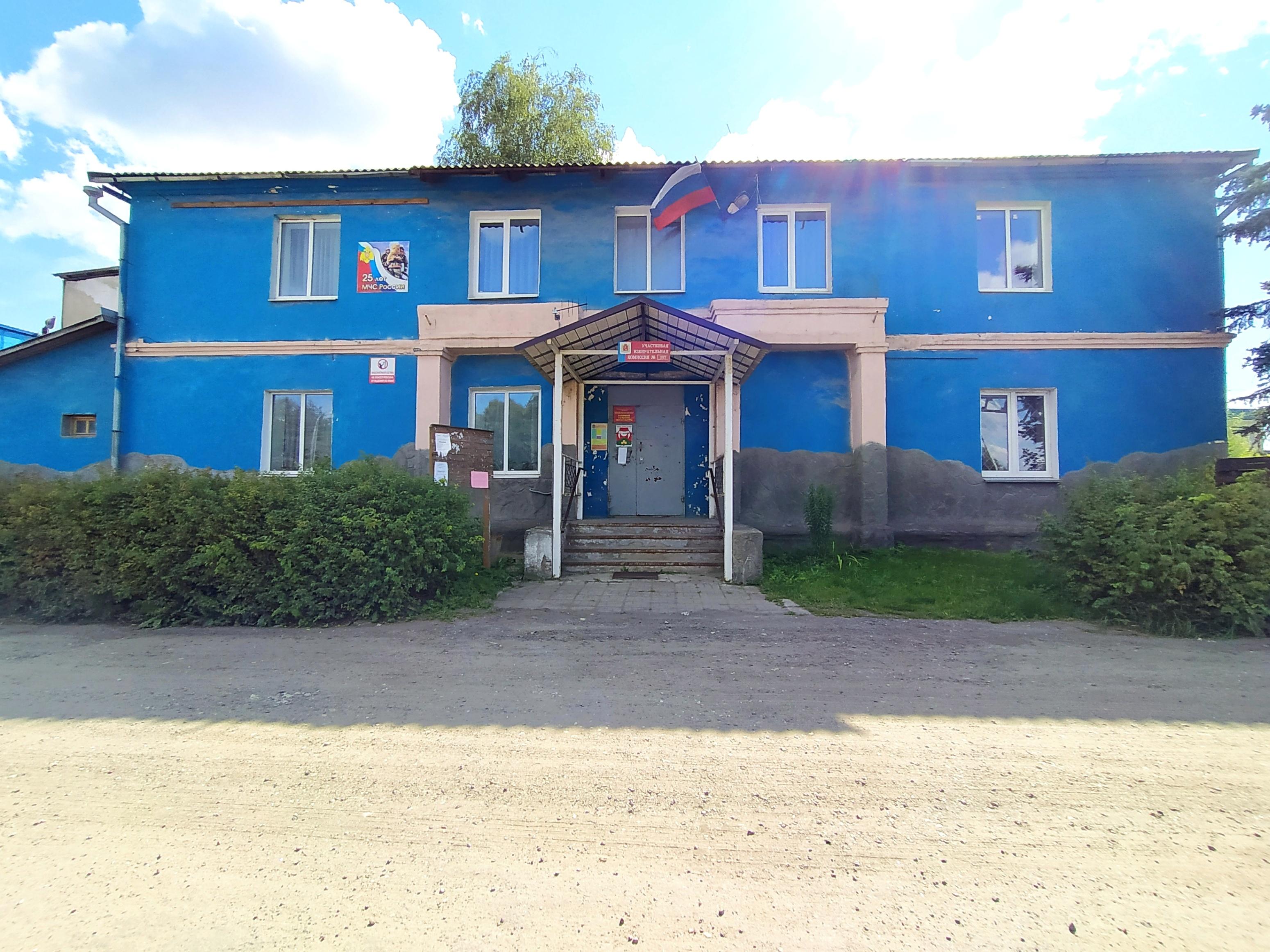 Дом культуры п. Нагорный