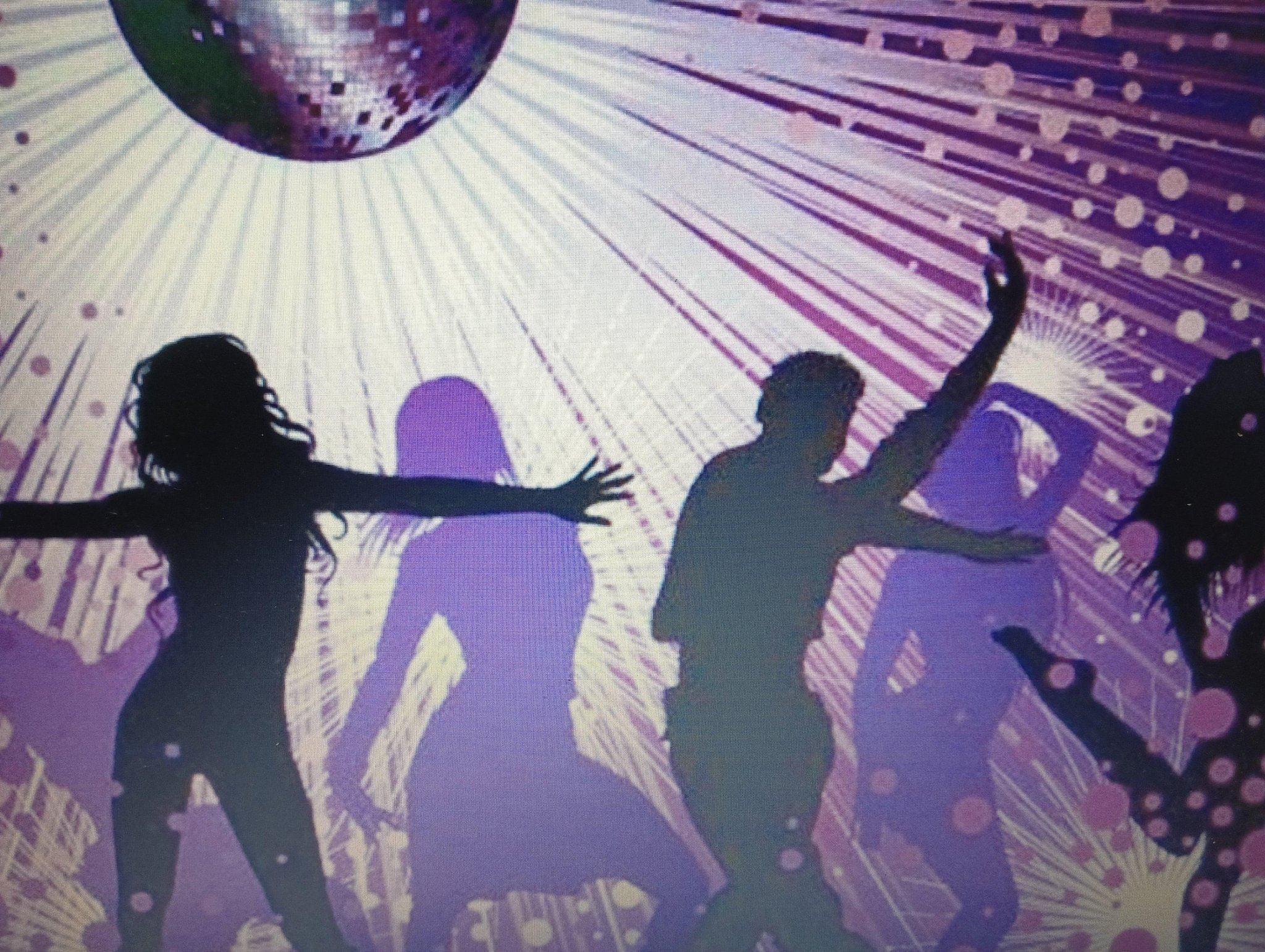 Вечер отдыха для молодежи.