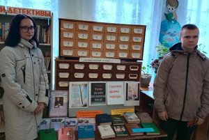 Программа «Великие династии России»