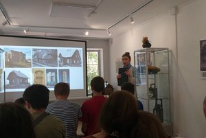 Краеведческая лекция