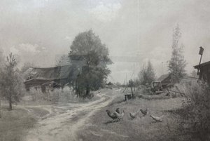 Выставка «Тепло Земли»