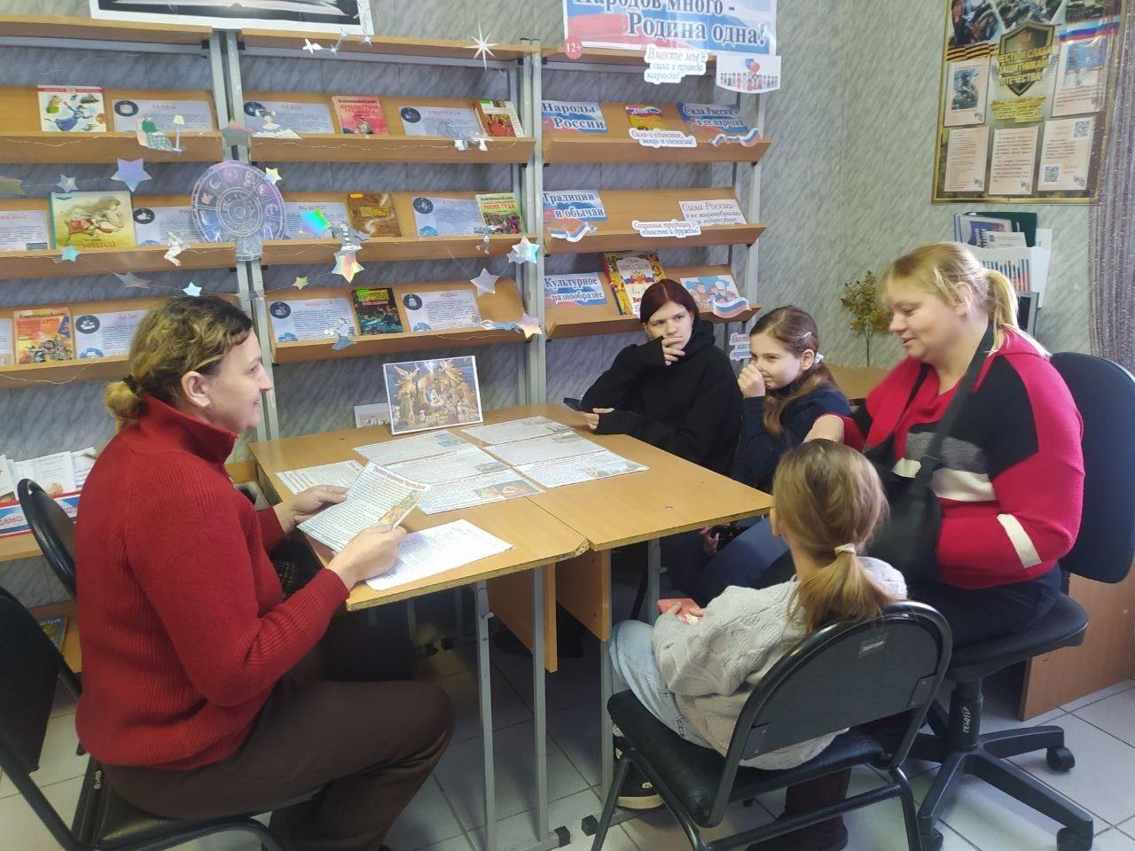 Вечер поэтического настроения «Русская классика»