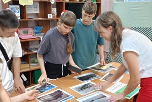 Интеллектуальная игра «Литературный калейдоскоп»