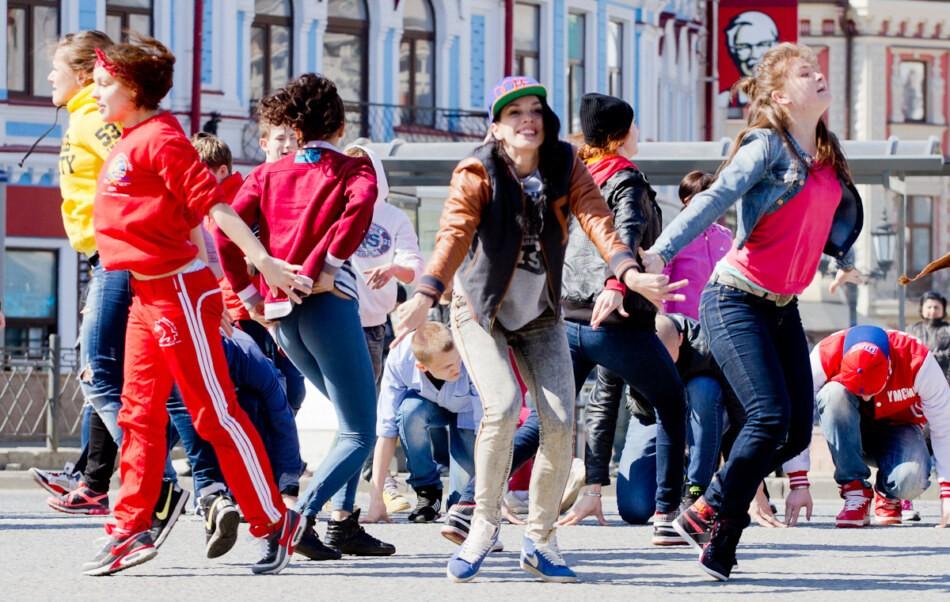 Программа «Молодежь – будущее страны!»