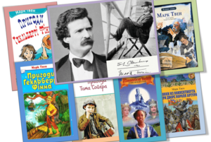 «Лоцман по реке детства»