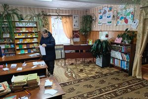 Программа «Вдох беды»