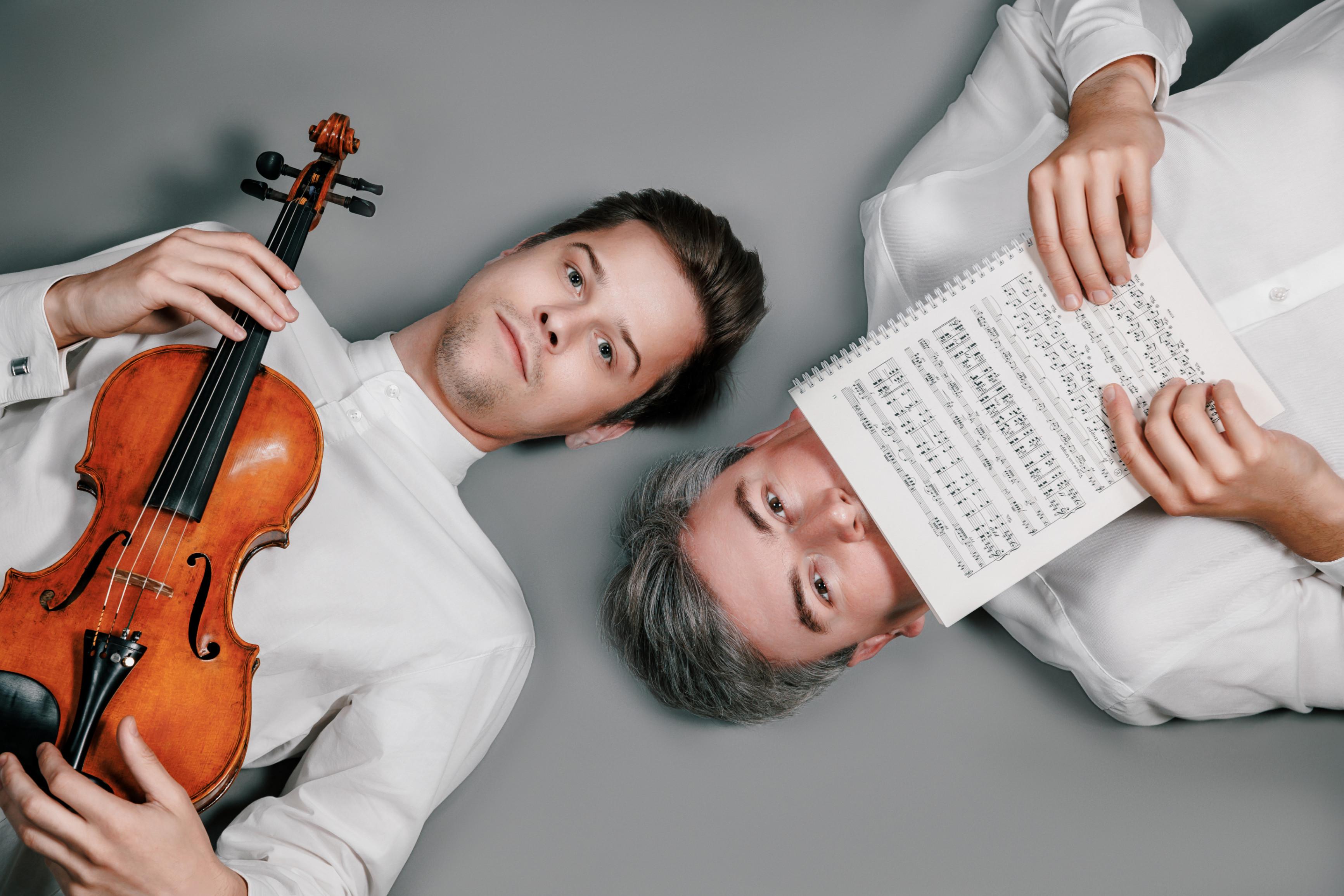 Концерт «Венский каприс»