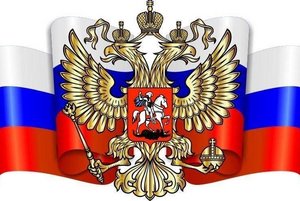 Интерактивная программа «С конституций дружить – значит по закону жить»