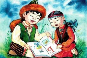 Программа «Ключ к языку – память народа»