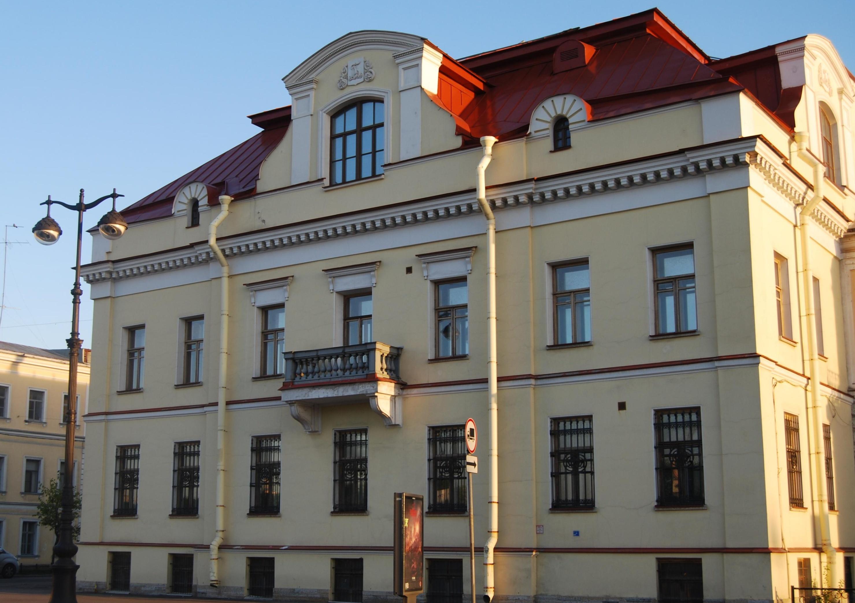 Экспозиции Музея-института семьи Рерихов