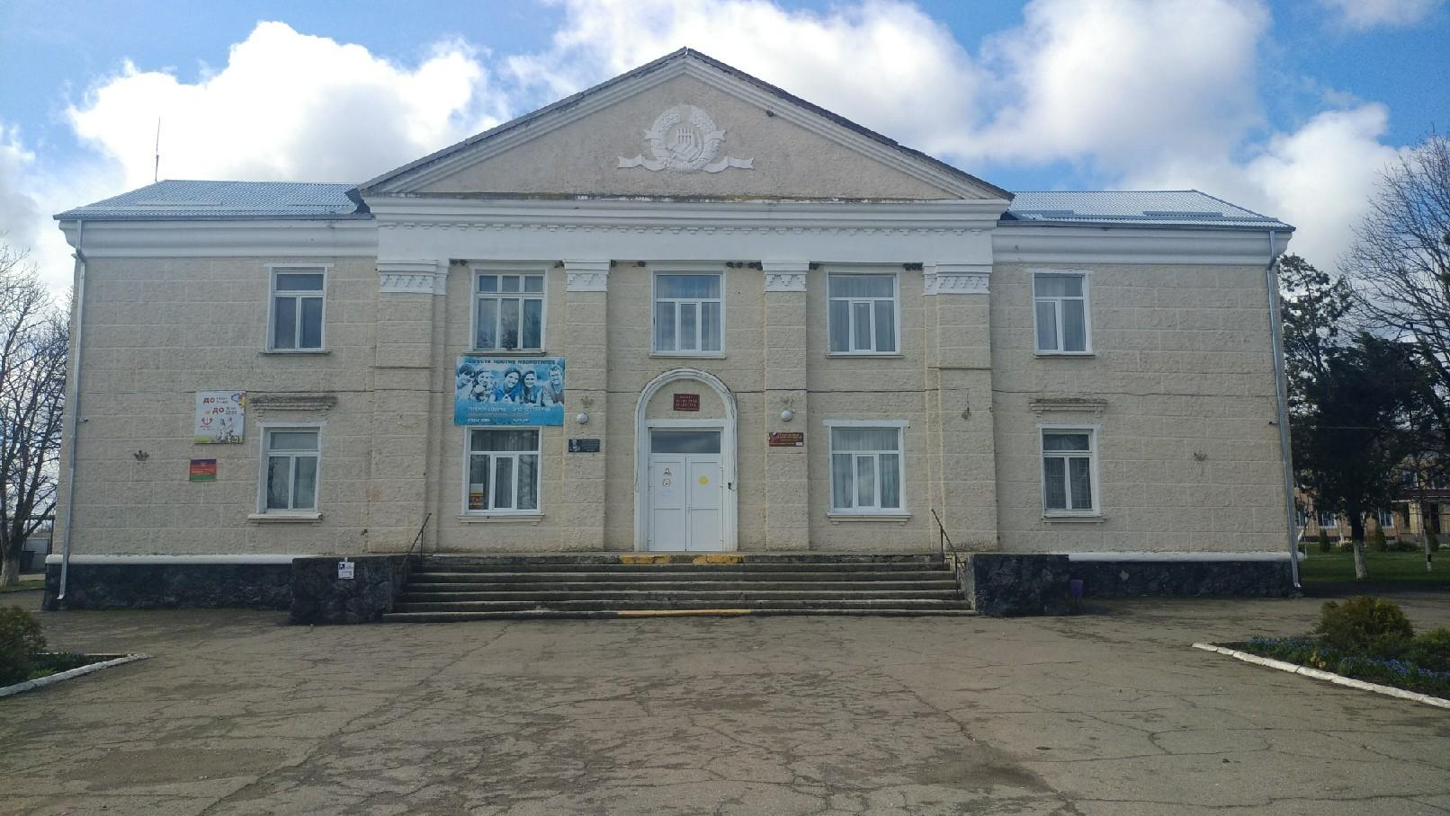 Дом культуры х. Первая Синюха