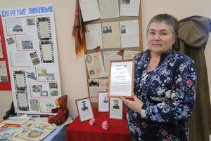 Час мужества «Ему было восемнадцать...»