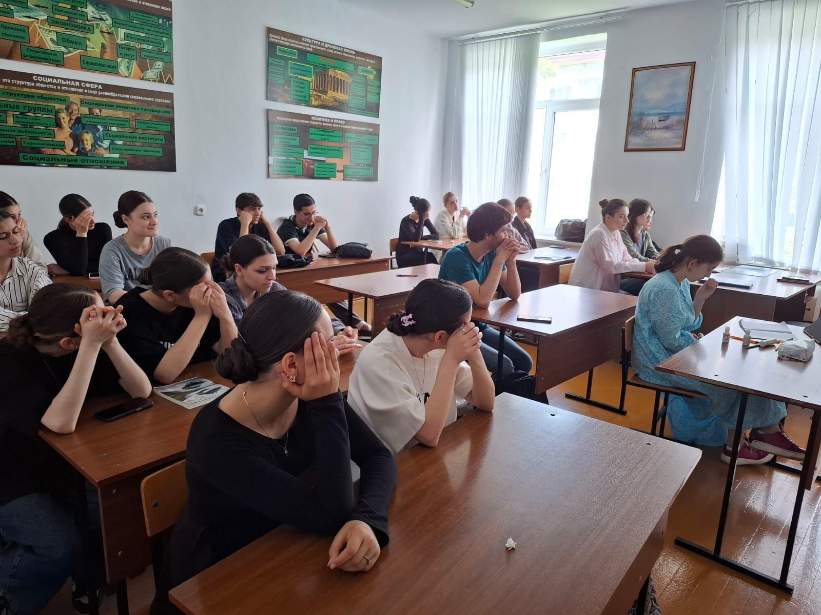 Классный час на тему «День России - 12 июня»