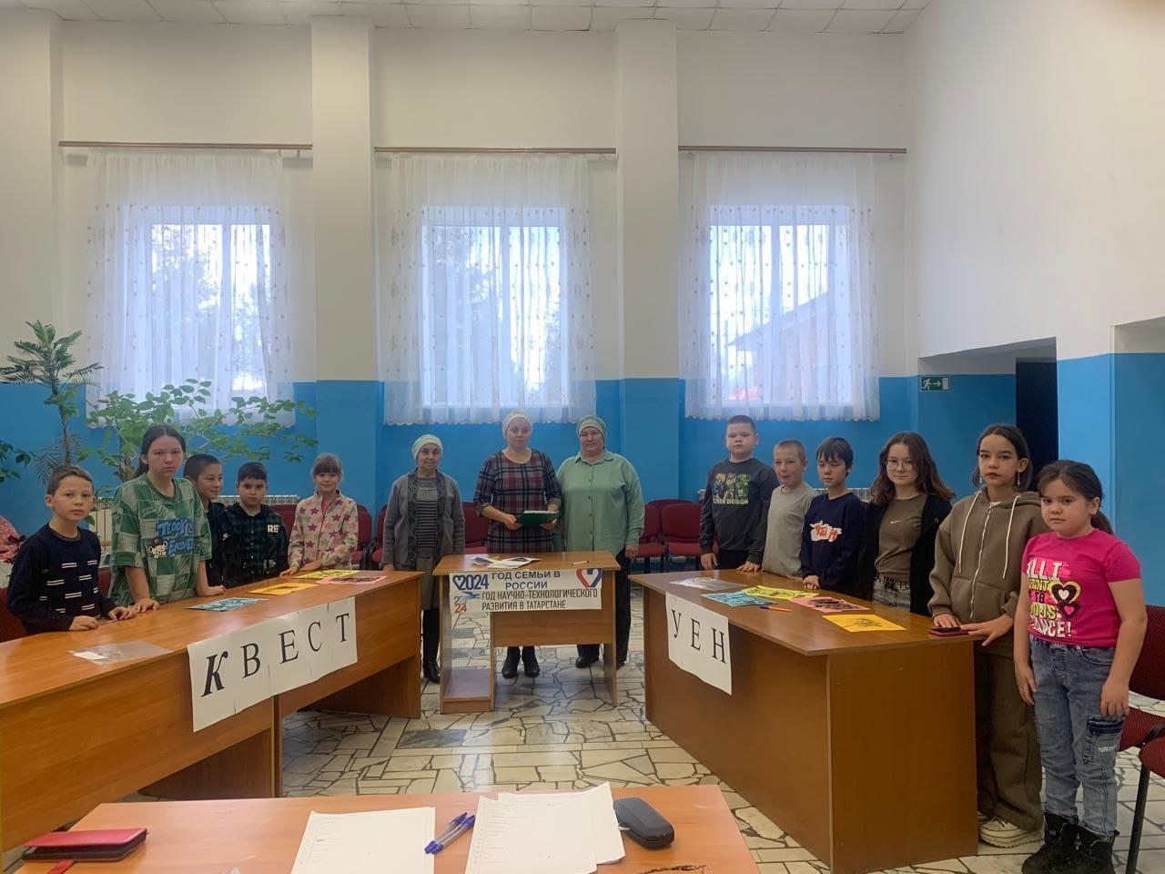 Программа «Родной язык – мое богатство»