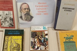 Литературная программа «Души особая печать»