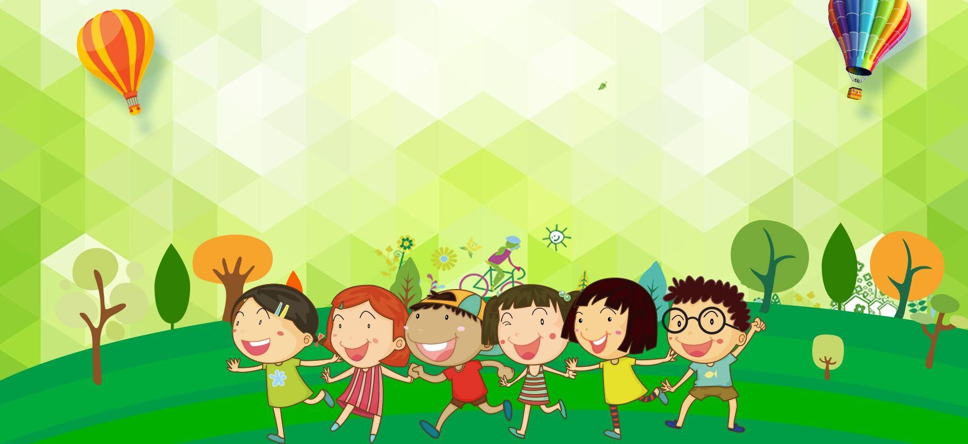 Игротека«Вместе веселей»