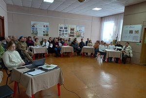 Программа «Герои навсегда»