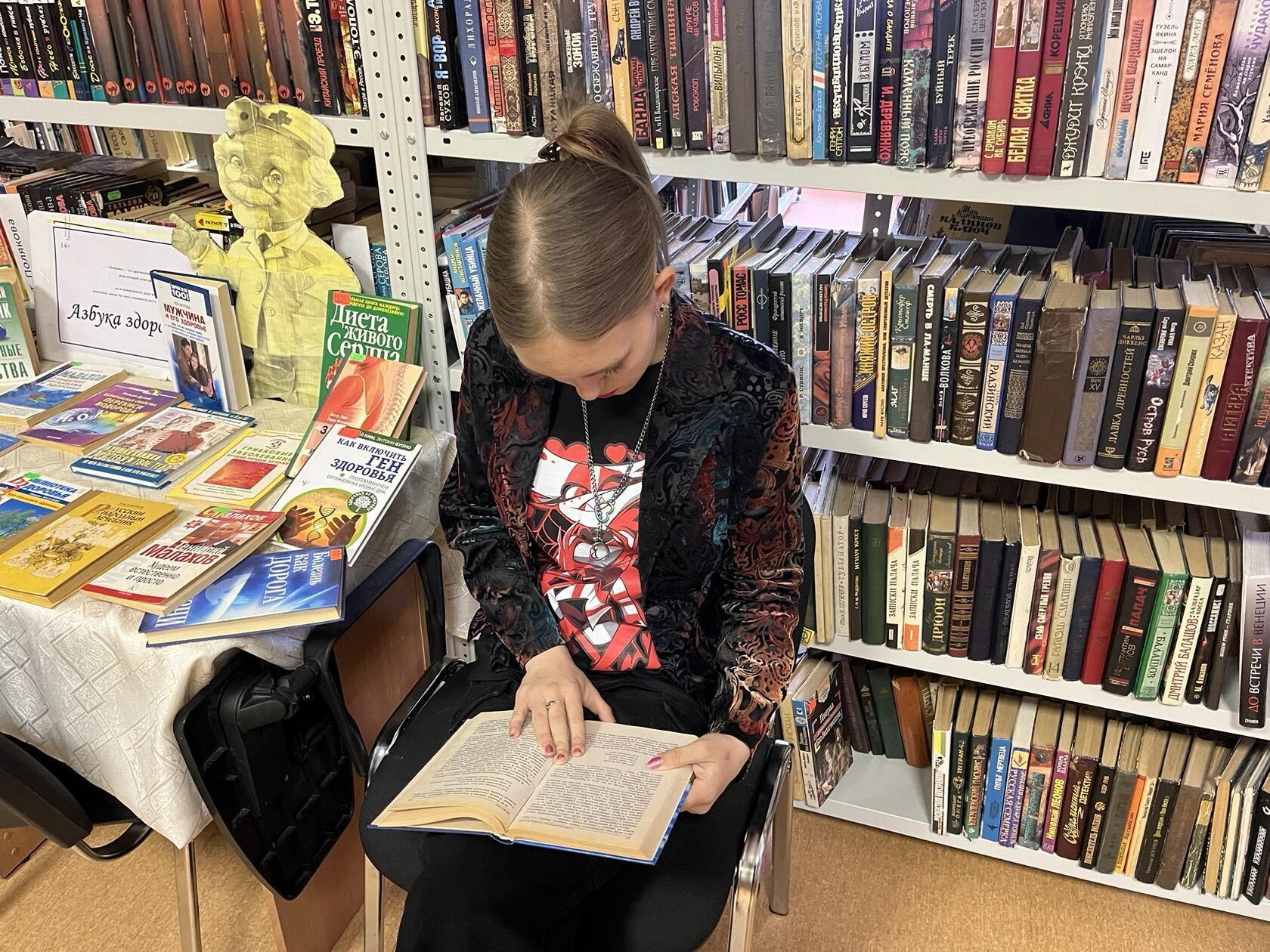 Книжная выставка«Гордость Дона и России»