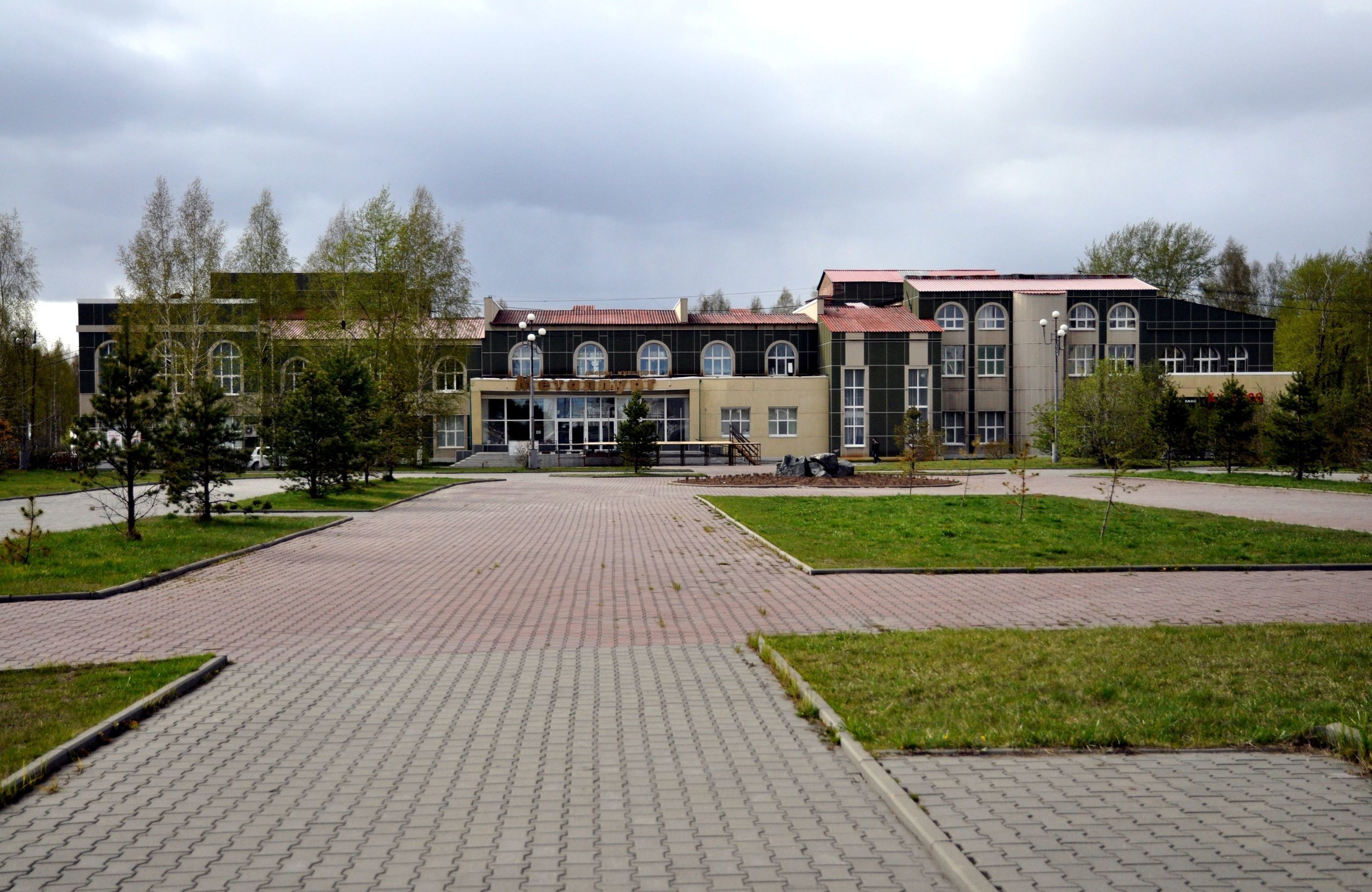 Красноуральск свердловская область. Красноуральск дворец культуры. Дом культуры Металлург Красноуральск. Парк города Красноуральск. Г Красноуральск Свердловской области.