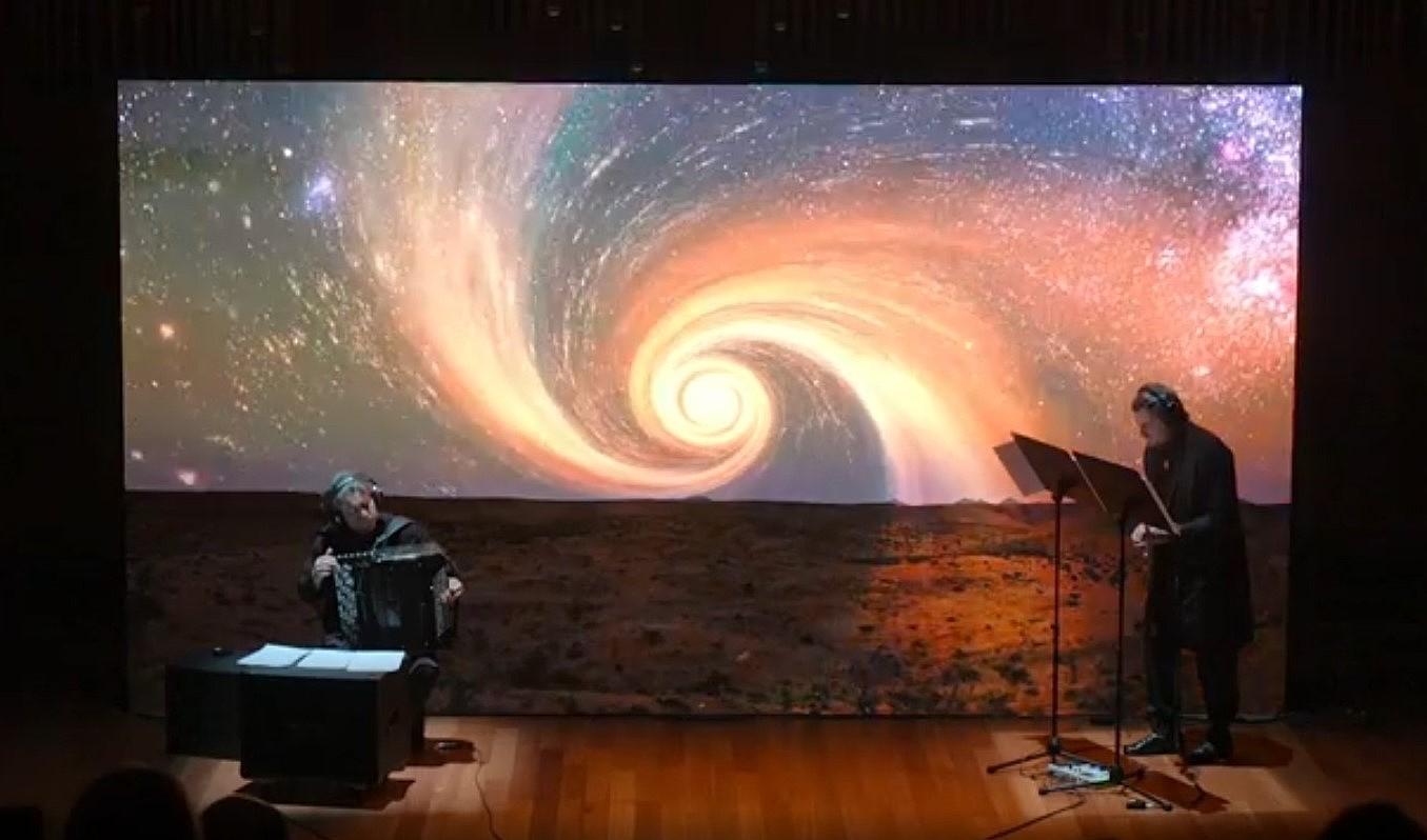 Музыкальная программа «Млечный путь»