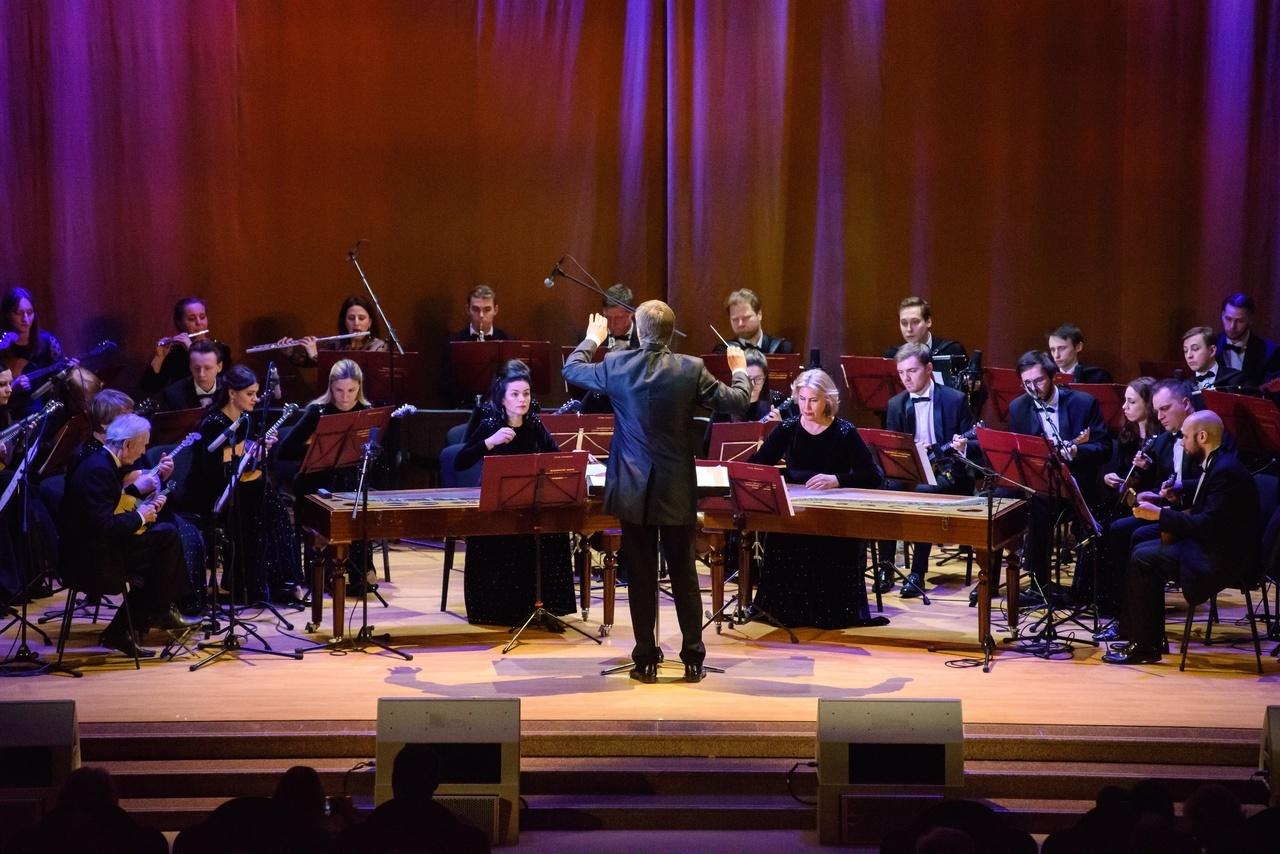 Концерт «Виртуозы балалайки. Оркестр им. Н. Н. Некрасова»