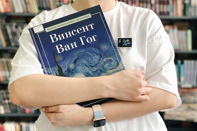 Мастер-класс «Вышивка крестиком на значке»