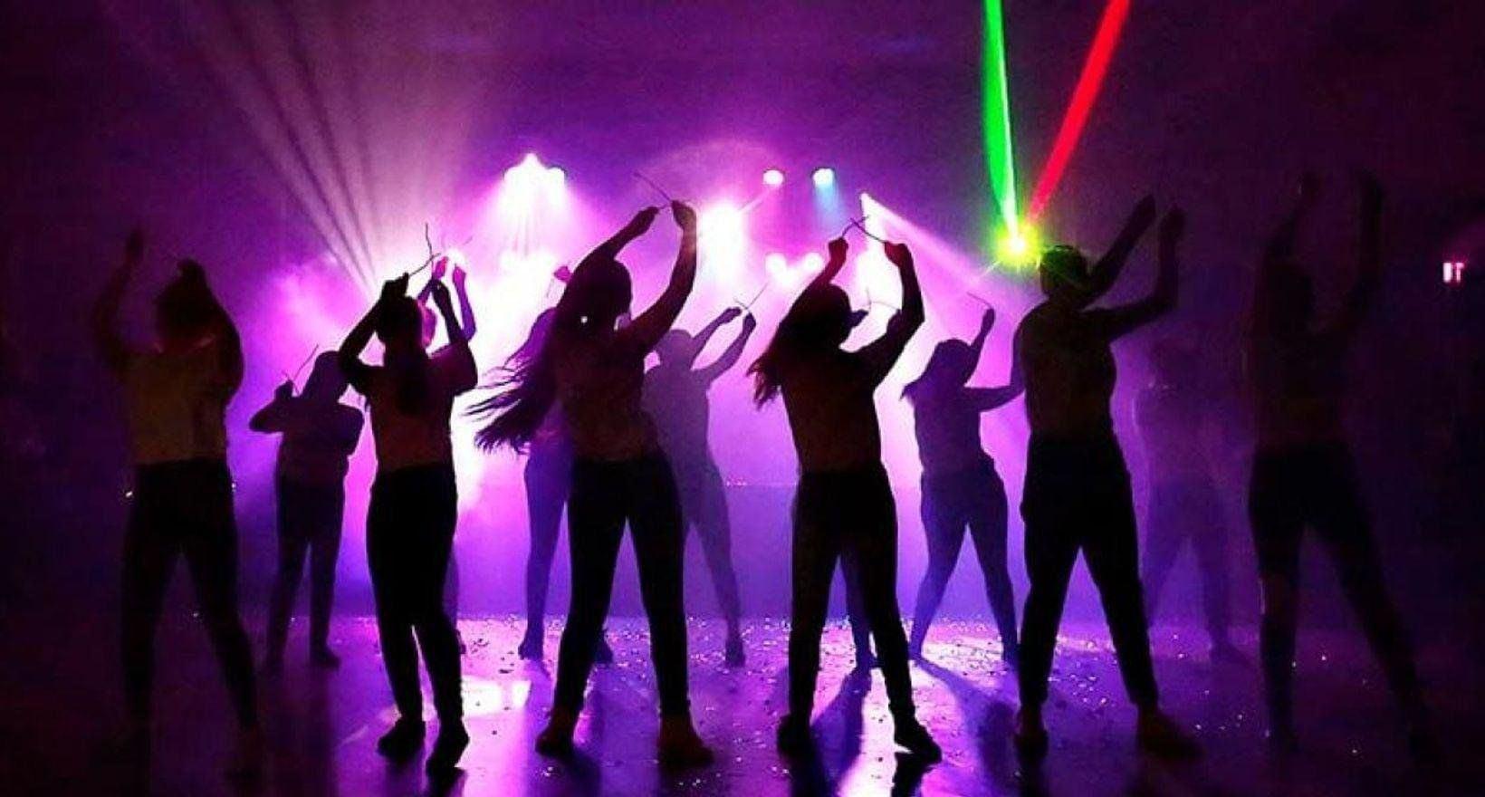 Вечер отдыха