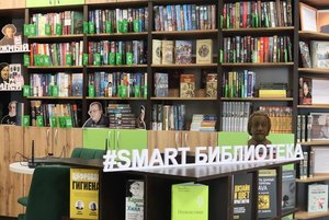 Литературная светёлка «Святки: гадания да колядки»