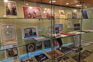 Выставка «На северном далеком берегу»