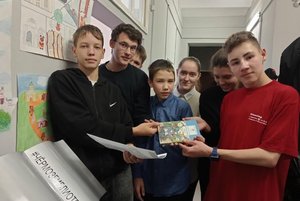 Программа «Девчонки против парней»