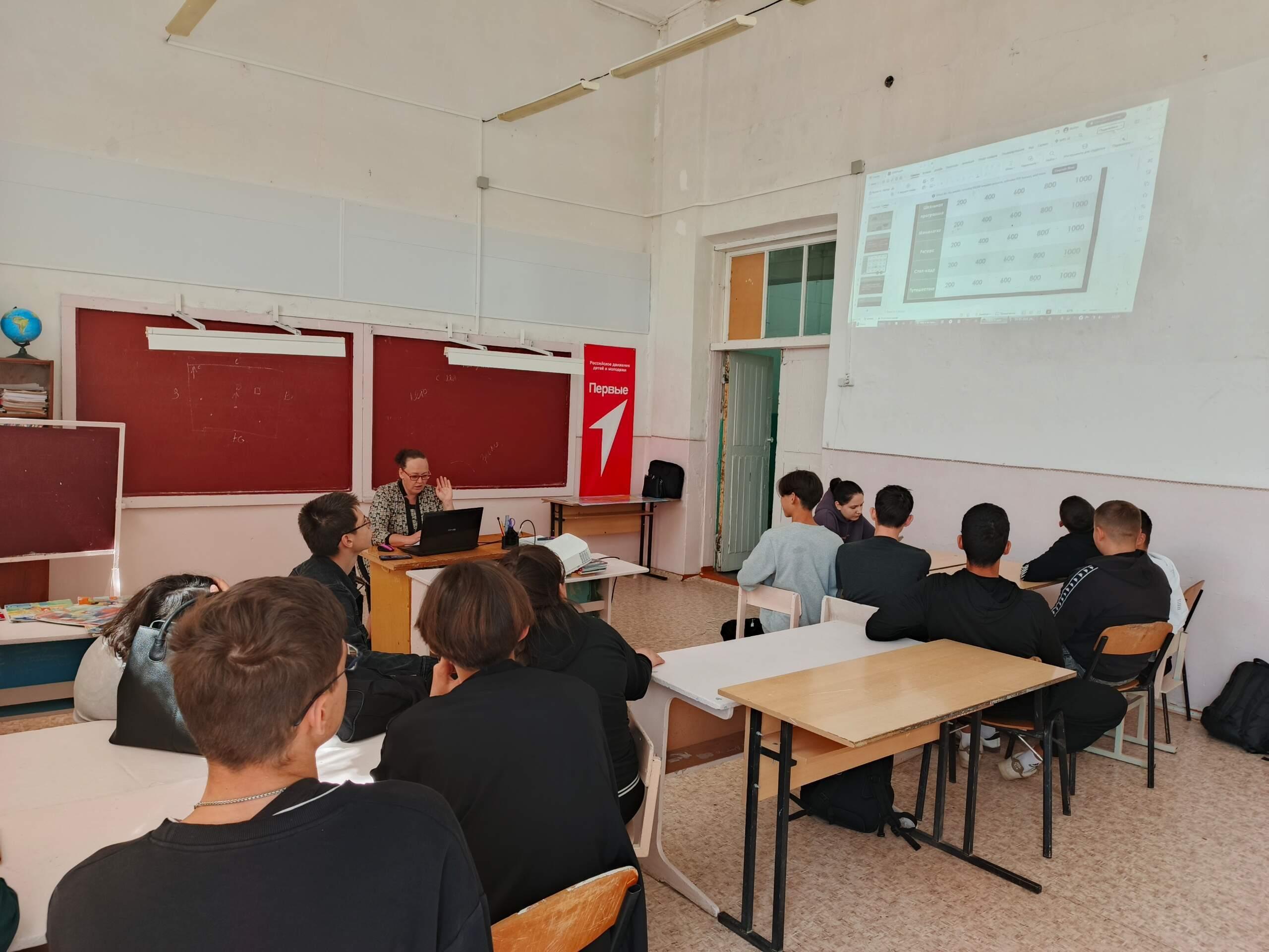 Программа «В традициях наша сила!»