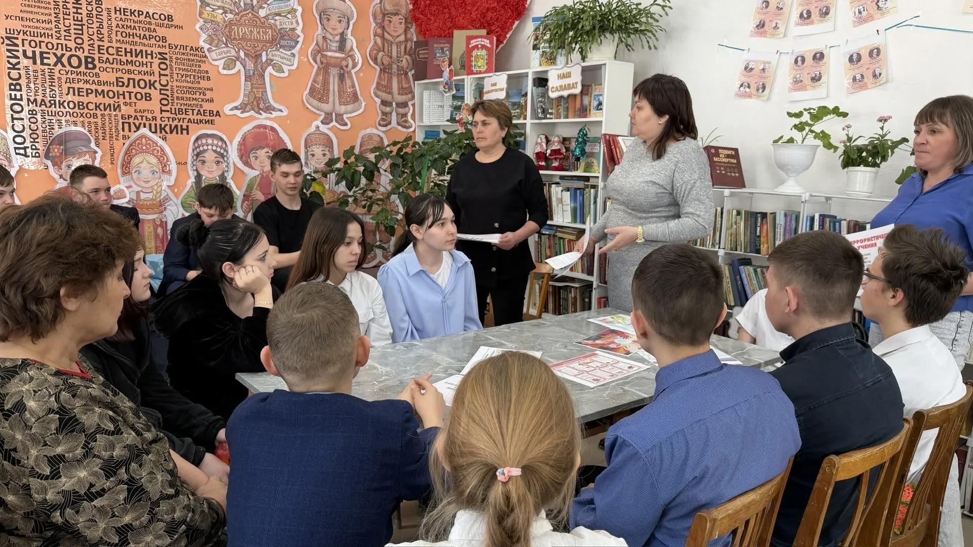 Игра «Что? Где? Когда?»