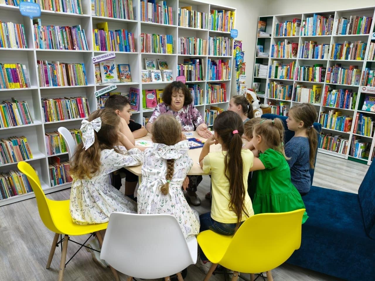 Встреча «Книжкин дом»
