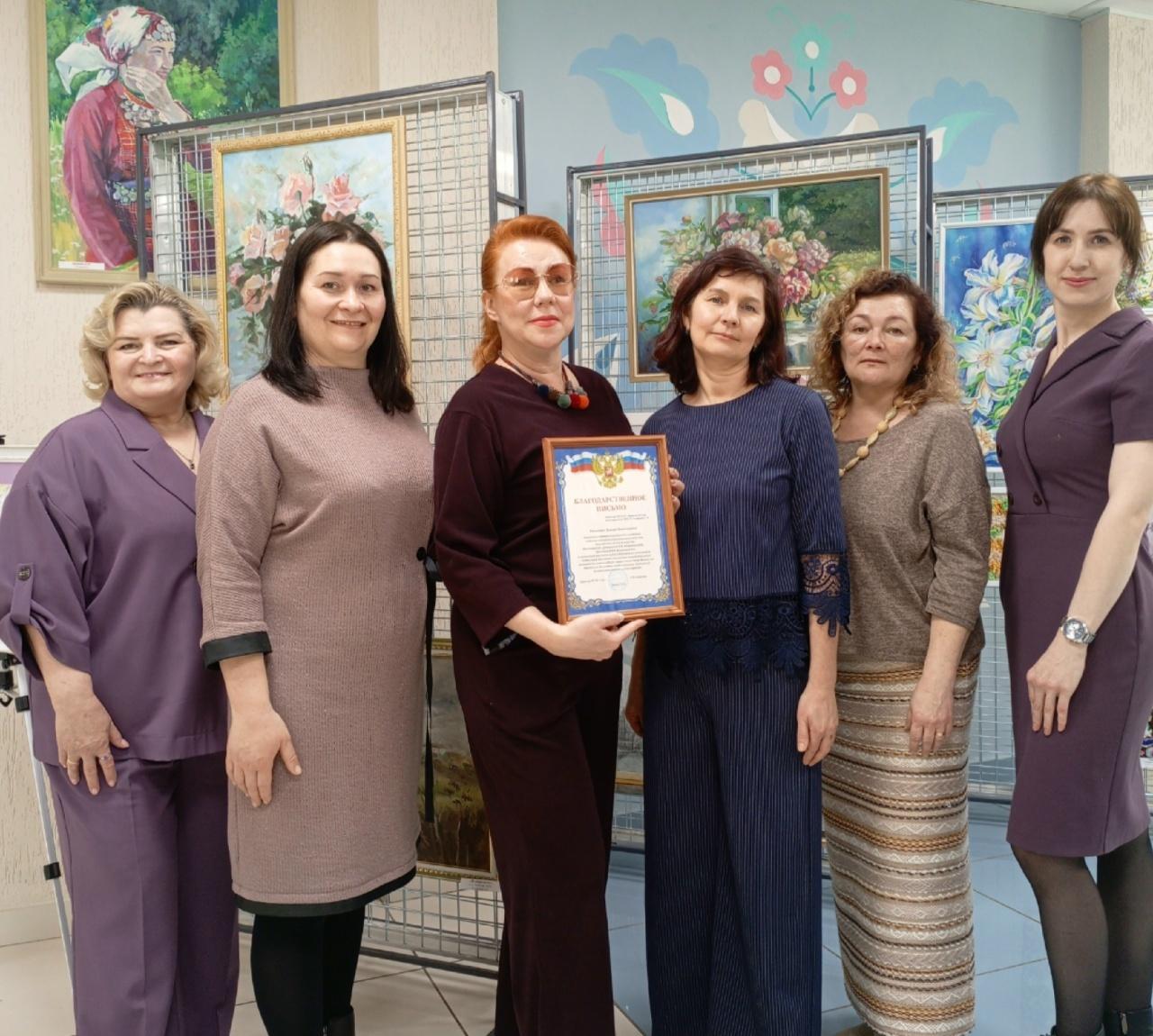 Открытие выставки «Мир глазами женщины»