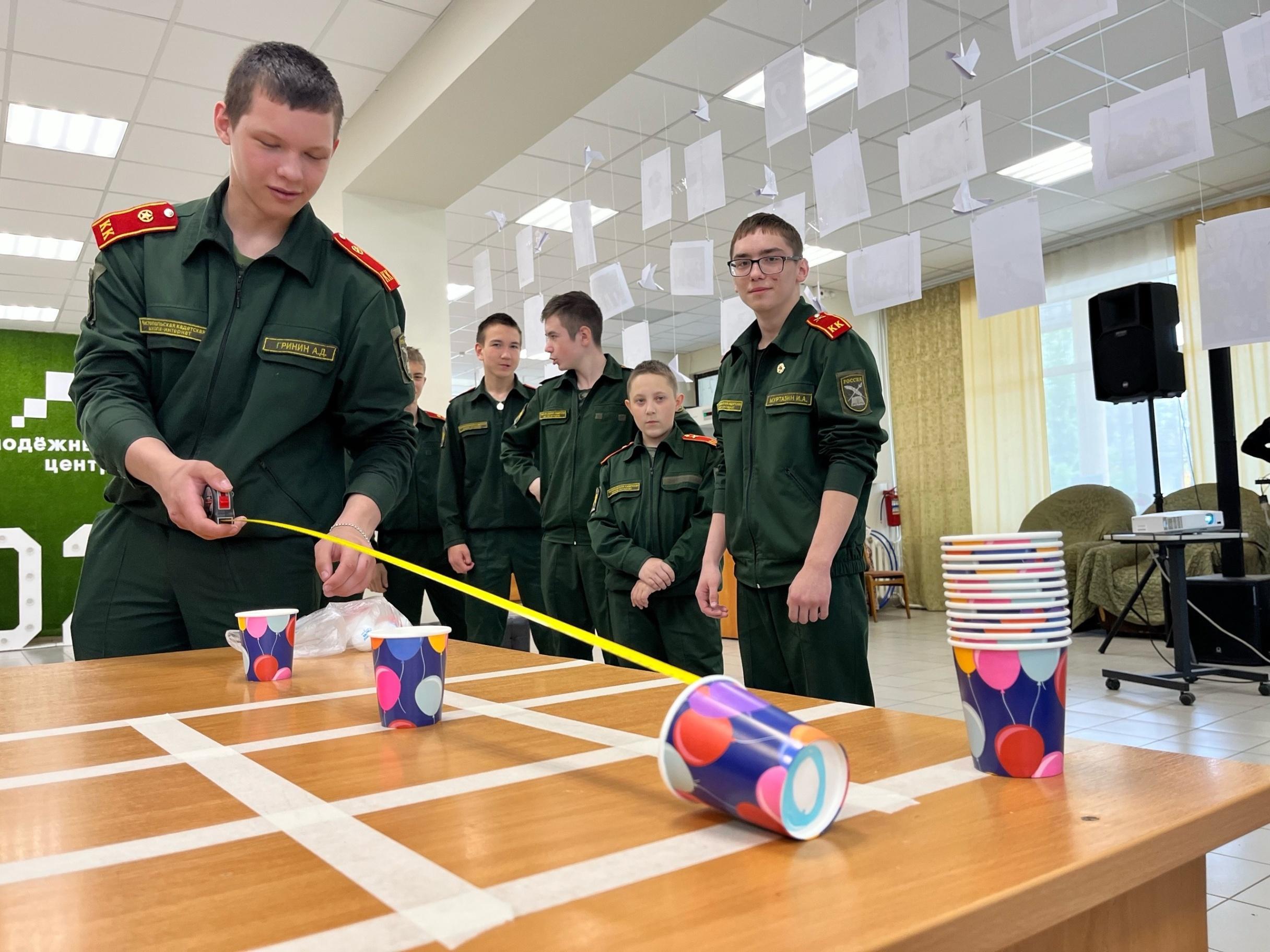 Программа «Игры в веселой компании»