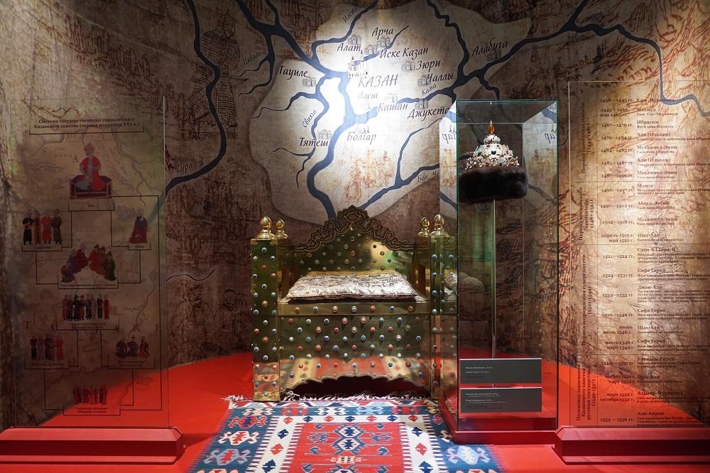 Постоянная экспозиция Музея истории государственности татарского народа и РТ