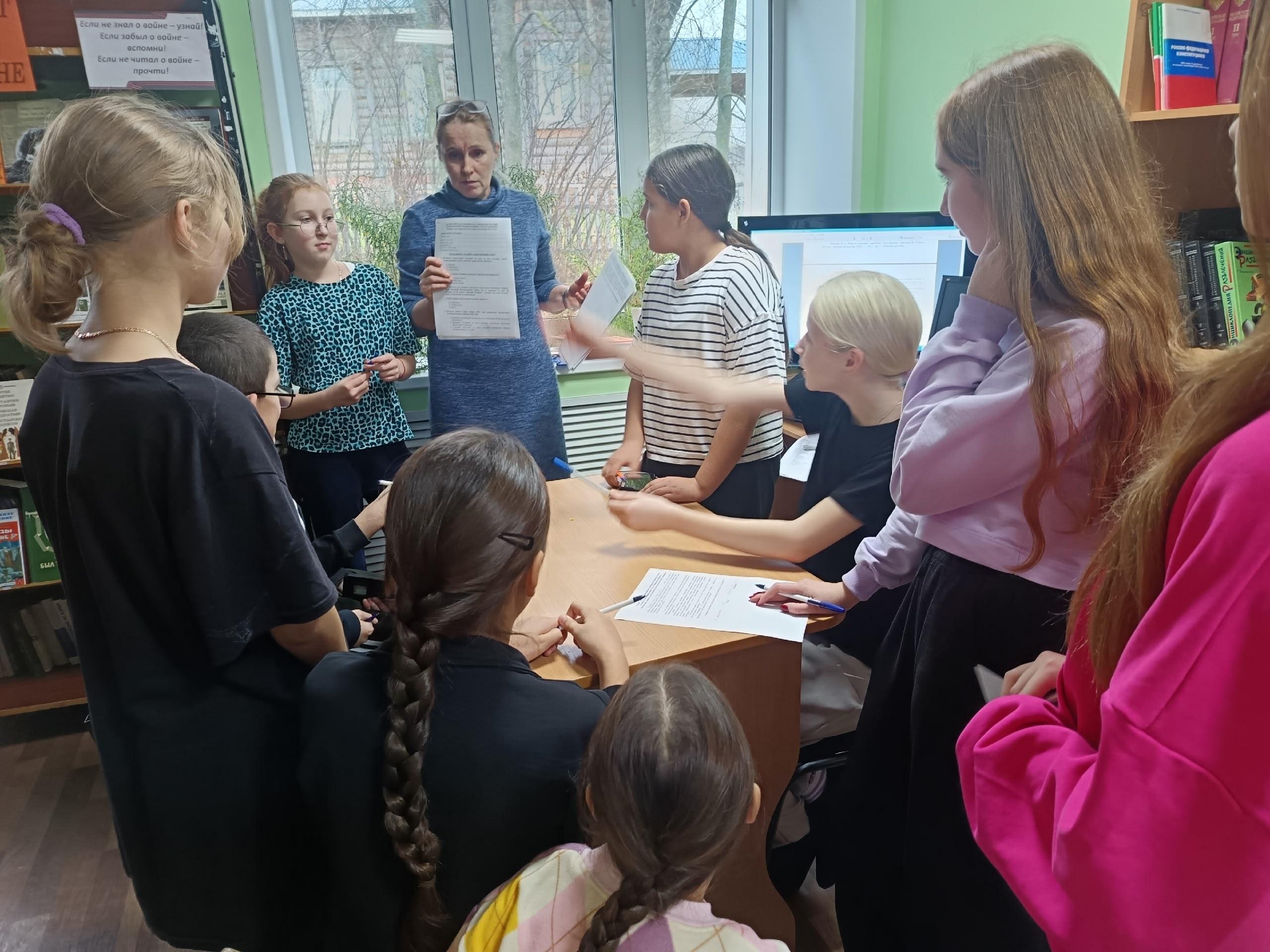 Краеведческий квест «Знаешь ли ты свое село?»