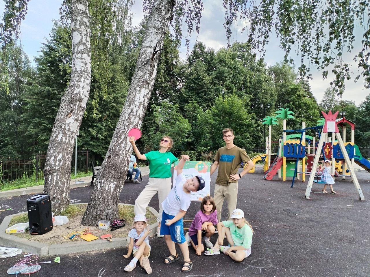 Игровая программа