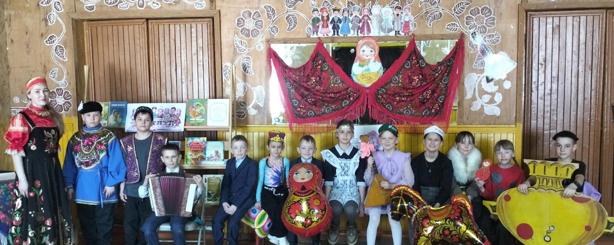 Игровая программа «Игры народов России»
