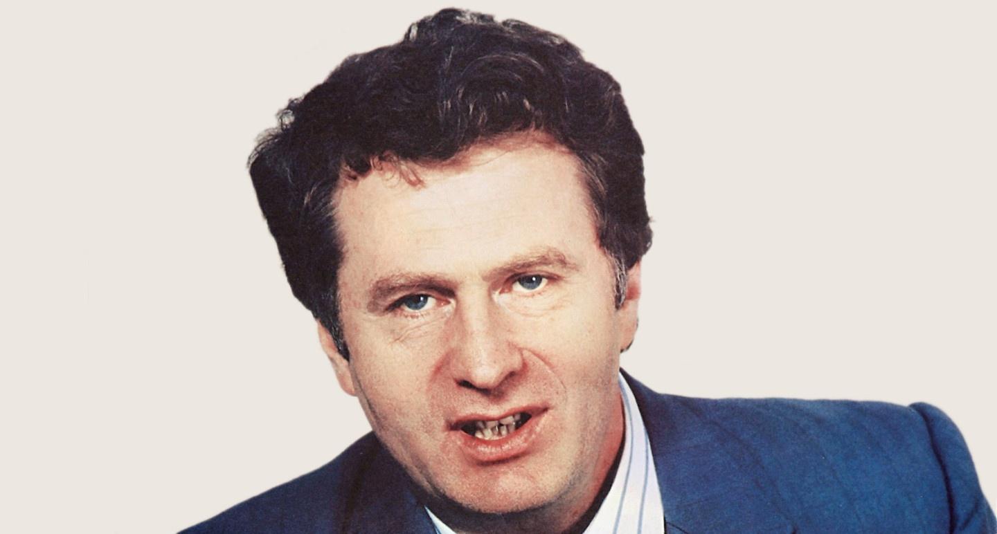 Выставка «Жириновский навсегда»