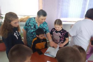 Квест «Литературное путешествие»