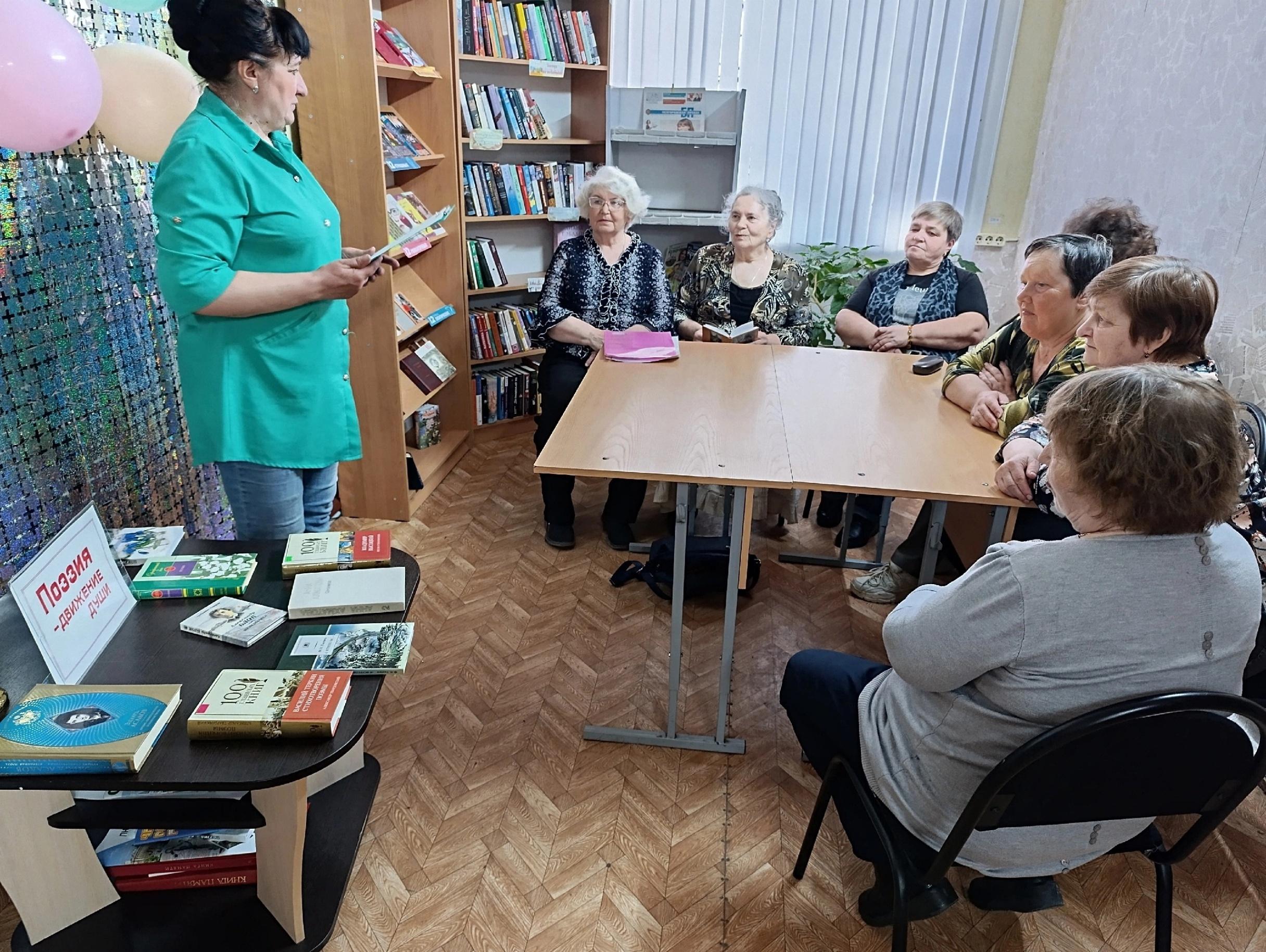 Поэтическая галерея «Болью и счастьем пронизанная жизнь»